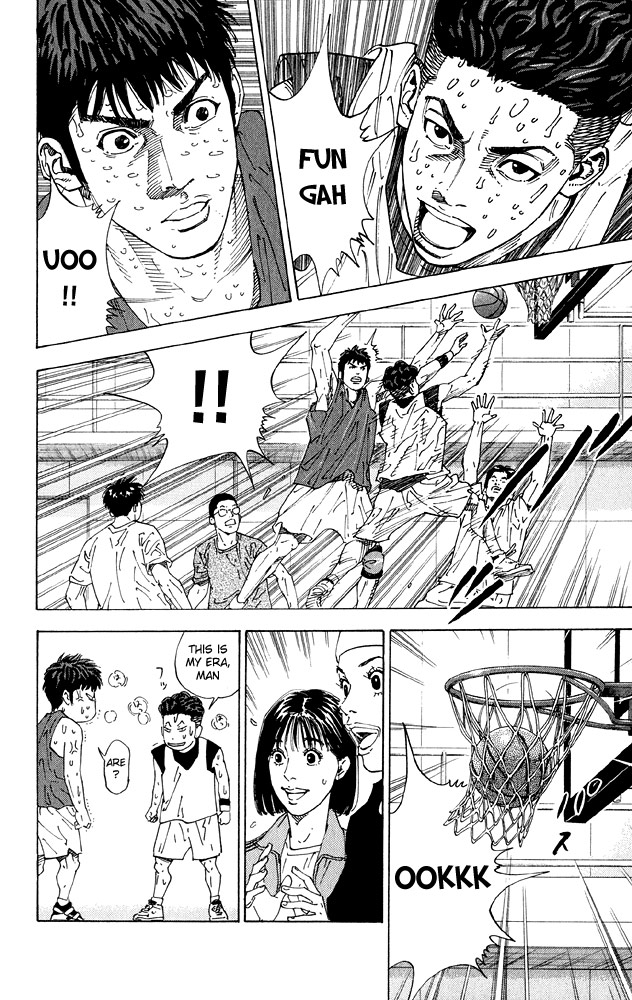 Slam Dunk, Chapter 276 image 29